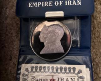 1971 Shah of Iran coin
