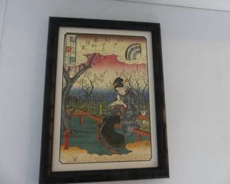Vintage "Plum Garden at Kameido Mitate Umegae" by Utagawa Hiroshige Wood Block Print in Bamboo Frame - 15" x 20"