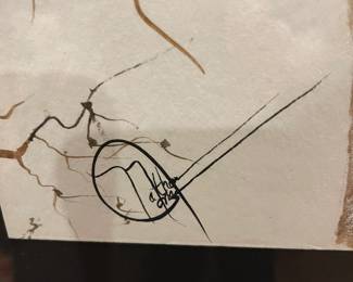 Artist signature Nathan Jane on water color