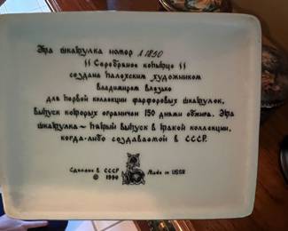Vintage USSR/CCCP Russian Lacquer Box Signed & dated 