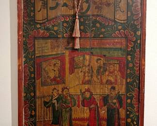 Asian wood panel painting