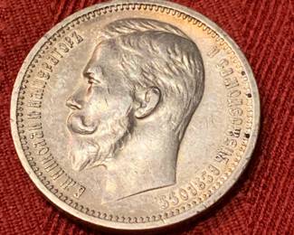 1912 Russian silver