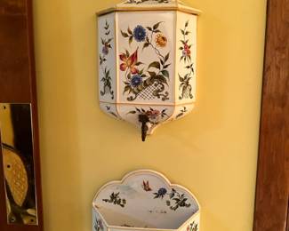 Asahi VTG vase