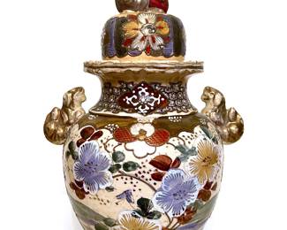 Victorian Japanese MEIJI  Satsuma lidded urn vase