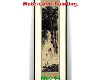 Lot 474 Fu baoshi Chinese Watercolor Painting. 