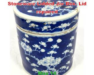 Lot 423 Blue Decorated Asian Stoneware Lidded Jar Box. Lid repaired