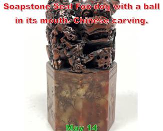Lot 426 Intricately Carved Hexagon Soapstone Seal Foo dog with a ball in its mouth. Chinese carving.