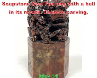 Lot 426 Intricately Carved Hexagon Soapstone Seal Foo dog with a ball in its mouth. Chinese carving.