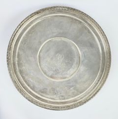 369 Grams Fine International Sterling Silver 12 Inch Plate - Monogrammed
