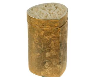 Lot 232: Chinese Inset Carved Jade Engraved Brass Box