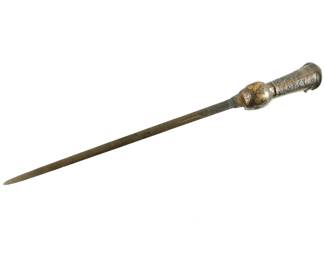 Lot 244: Ornate 18/19th C. Indian Pata or Gauntlet Sword