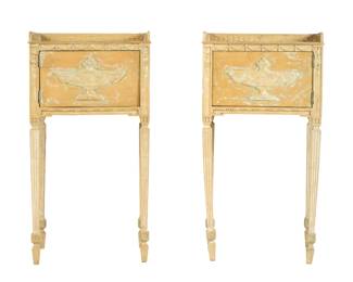 Lot 57: Pair French Carved Oak Bedside Commodes