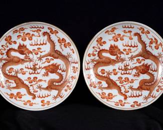 Lot 324: Pair Chinese Porcelain Iron Red Dragon Plates