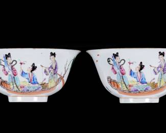 Lot 323: Pair Chinese Porcelain Famille Rose Sgraffito Bowls