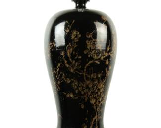 Lot 62: Signed Japanese Tenmoku Meiping Vase