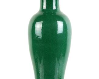 Lot 352: Chinese Apple Crackle Glaze Porcelain Vase