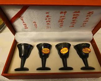 Vintage Jade Jiu Quan 