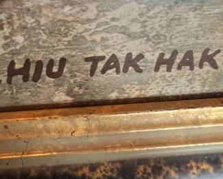 Art Prints by Chiu Tak Hak