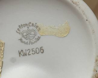 House Features a Number of Llardo & other Figurines