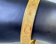 Beautiful Vintage 18k Bracelet with a lovely detailed design

Weight: 26.52 grams 