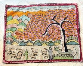  Vintage Ethnic Textile depicting a sheep herder in a colorful countryside background.

Measures 34 x 43 inches. Awesome colors! 