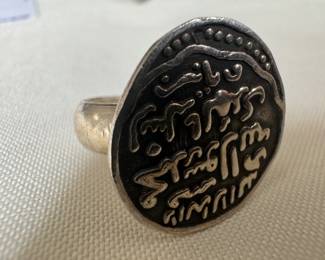 Sterling Silver Ring