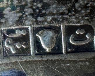 Sterling Silver Rosewater Sprinkler