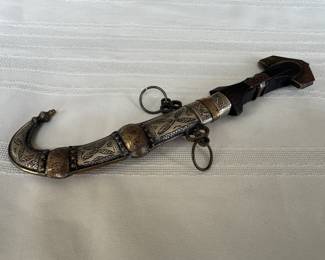 Egyptian Sterling Silver Khanjar Dagger