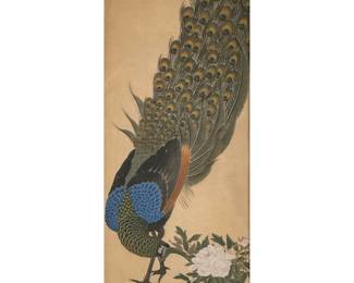 MIXED MEDIA PEACOCK ART | Showing peacock in gilt frame. 15 x 6.5 in. sight -  l. 13.5 x h. 22.25 in
