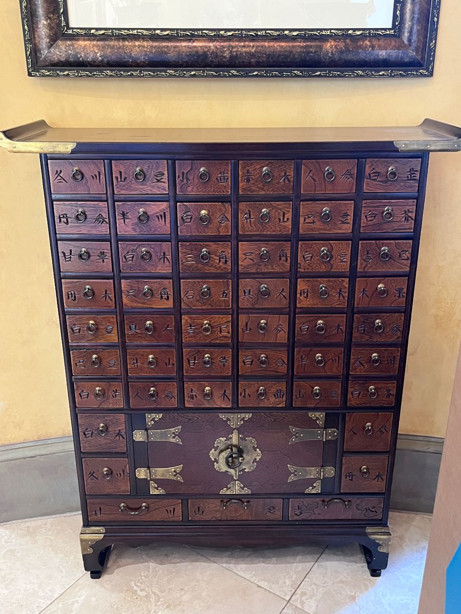 Vintage Korean Apothecary Cabinet- approximately 60-70 years old