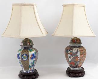 #140 • Pair Small Japanese Bird Design Porcelain Lamps

