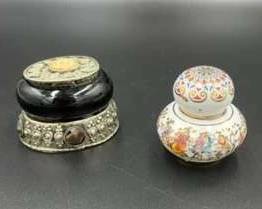 Beautiful small Doses in unique Design 