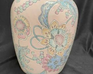 Vintage Chinese Vase