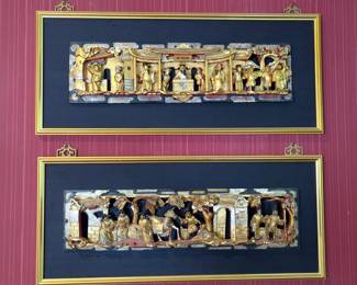 Gilded Asian Carved Relief Wall Panels, Qty 2, Each Measures 27.5" x 13"
