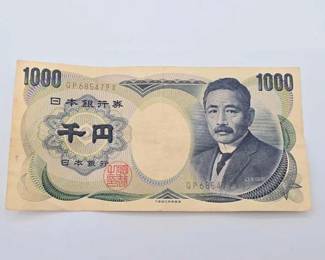 #1702 • Japan 1000 Yen Banknote
