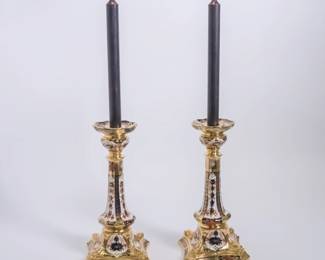 Royal Derby Candlesticks. BidLIVE https://bid.houseofcraven.com/