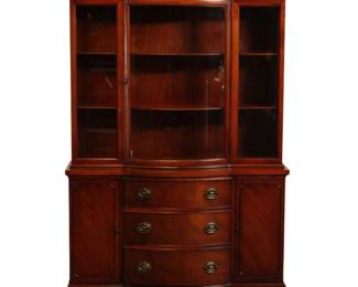 Drexel antique solid mahogany china cabinet