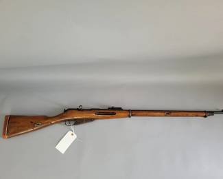 Lot 11 | Bolt Action Military Rifle