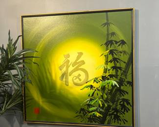 Found at Playing Hookey Antiques, Vintage Chinese Oil on canvas “luck” painting. Very Large
