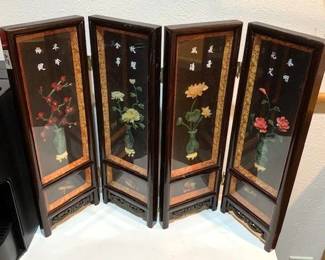Small Asian Folding Screen