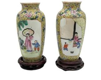 Lot 452  
Vintage Chinese Decorative Scenic Porcelain Vases (2ct)