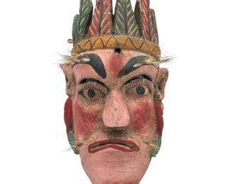 Lot 800   
Vintage Mexican Hand Carved and Painted Folk Art Mask No. 1