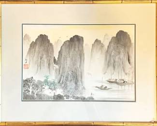 Lot 245   
Vintage Signed Chinese Painting