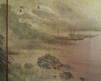 Vintage Signed Four Panel Japanese Silk Screen 