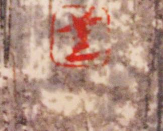 Signed -Japanese Color Woodblock Art Artist Kaoru Kawano Called “Buddha with Flower”
