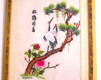 Vintage Chinese Silk Embroidered Cranes Framed Art Signed