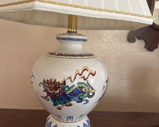 Oriental Dragon Table Lamp: LAMP OF THE CELESTIAL LEGENDS BY FRANKLIN MINT