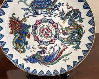 🐉The Charger Of The Imperial Legends Fine Porcelain Decor Plate Made In Japan🧧
