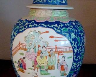 Vintage Temple Jar
