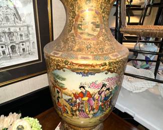 Gold Vintage Asian Vase